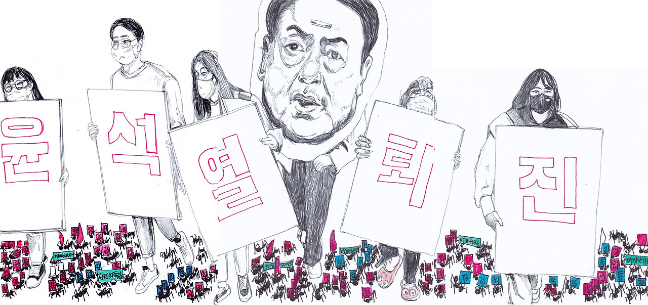 IMG_20220927_0002 나라와 국민이 사는 길 윤석열 티진 김건희 구속.jpg