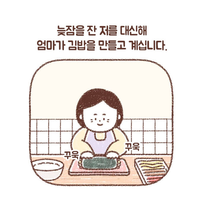 77_1_0015_레이어 4.jpg