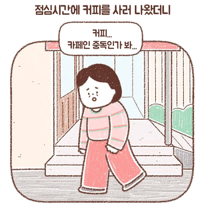 79_1_0021_레이어 2.jpg