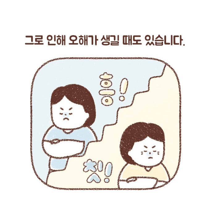 71_1_0018_레이어 4.jpg