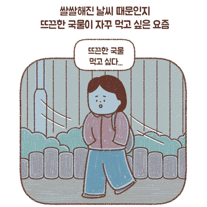 76_1_0020_레이어 1.jpg