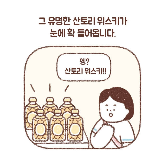 72_1_0020_레이어 2.jpg