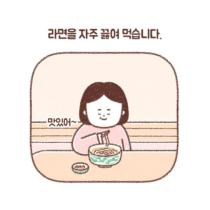 76_1_0019_레이어 2.jpg