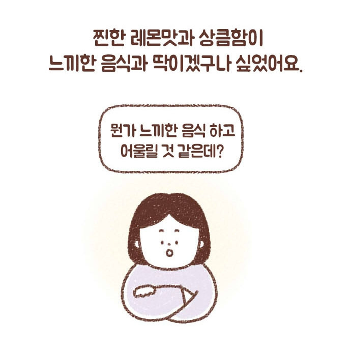 75_1_0017_레이어 4.jpg