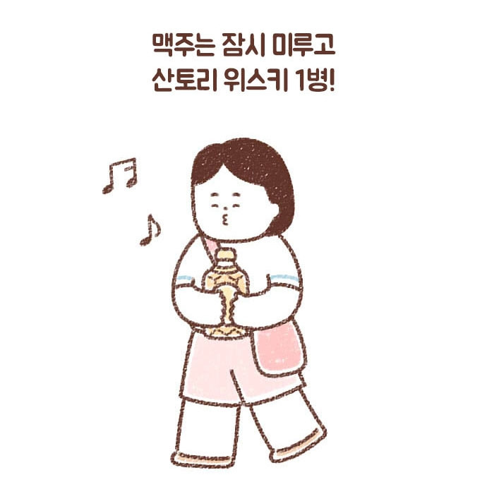 72_1_0018_레이어 4.jpg