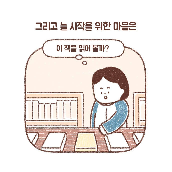 83_1_0020_레이어 2.jpg