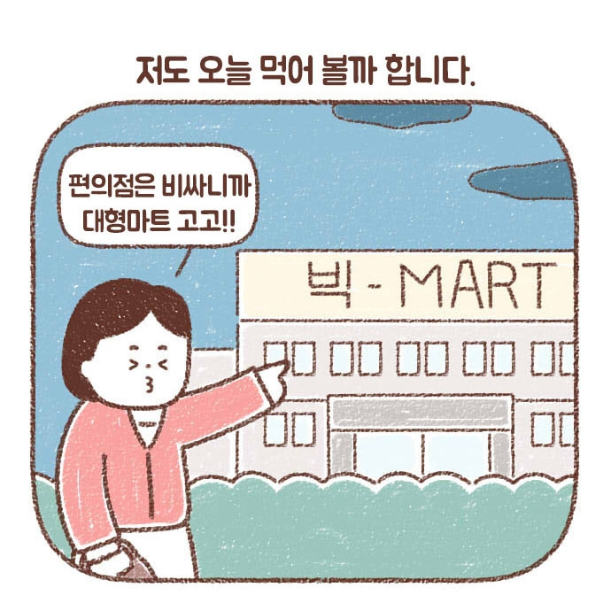 75_1_0019_레이어 2.jpg