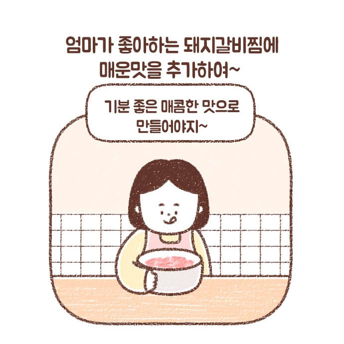 94_1_0018_레이어 5.jpg