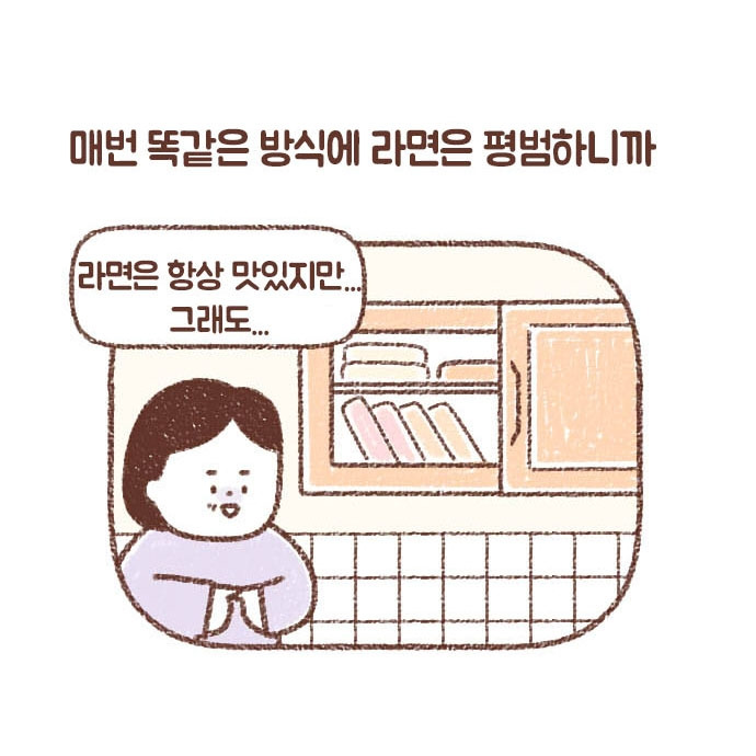 76_1_0015_레이어 6.jpg