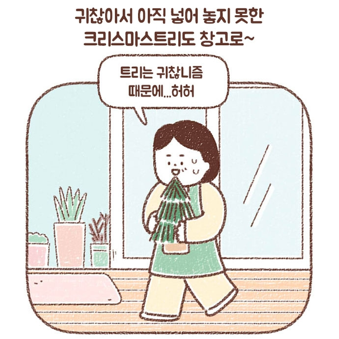 92_1_0019_레이어 5.jpg