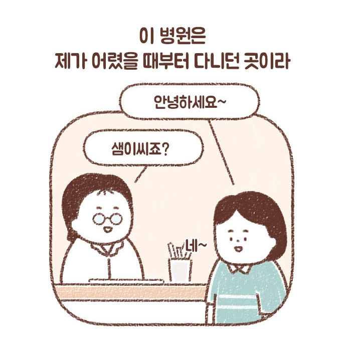 70_1_0020_레이어 2.jpg