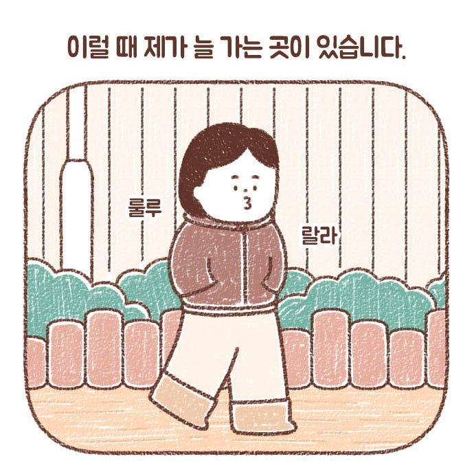 81_1_0016_레이어 5.jpg