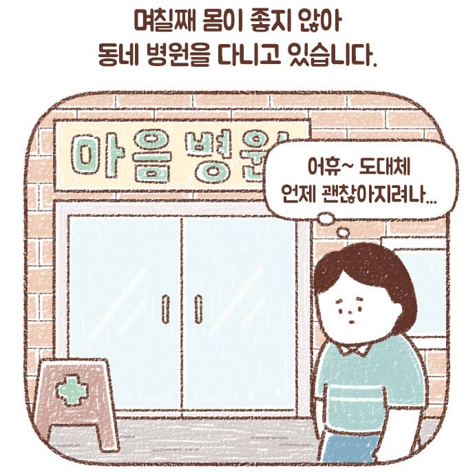 70_1_0021_레이어 1.jpg