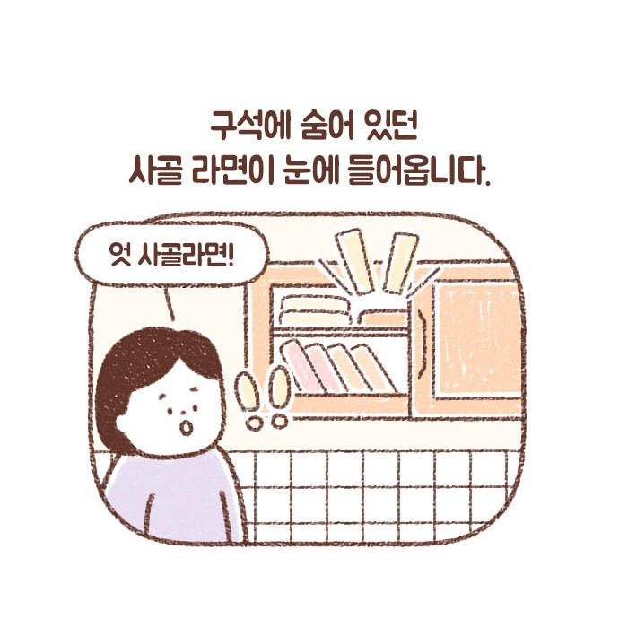 76_1_0017_레이어 4.jpg