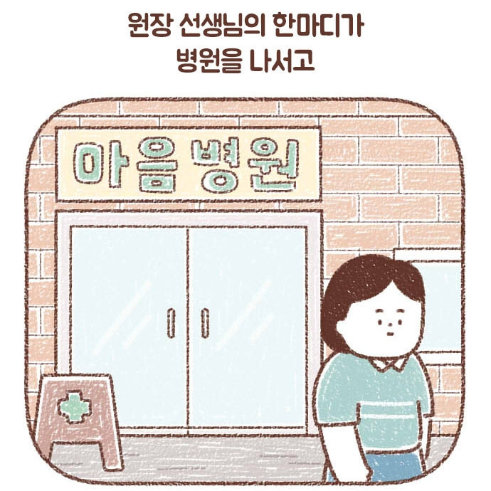 70_1_0016_레이어 6.jpg