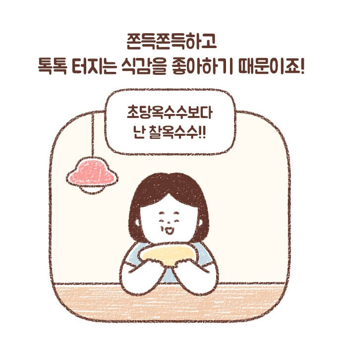 73_1_0016_레이어 4.jpg