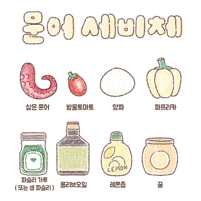 82_1_0016_레이어 6.jpg