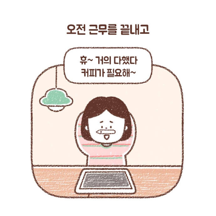 79_1_0022_레이어 1.jpg