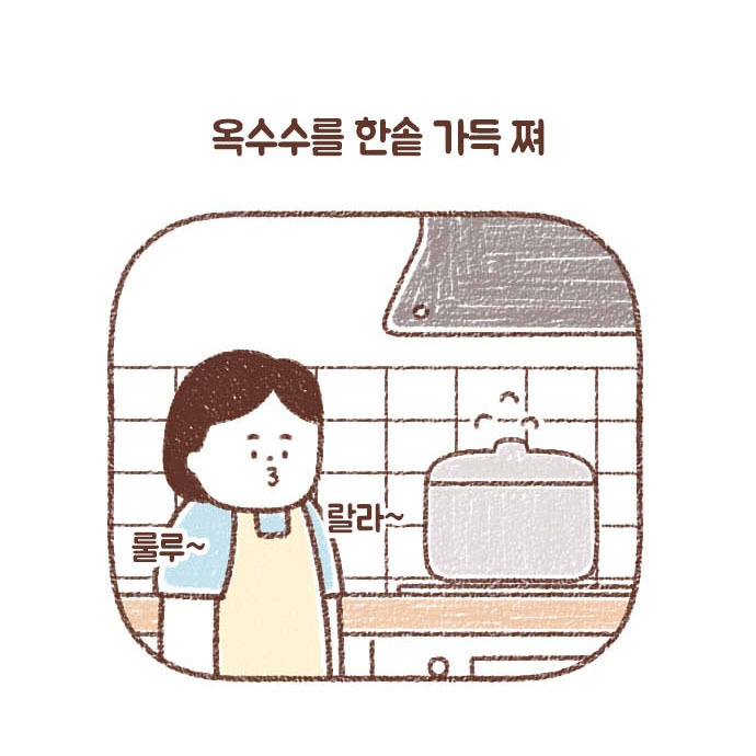 73_1_0014_레이어 6.jpg