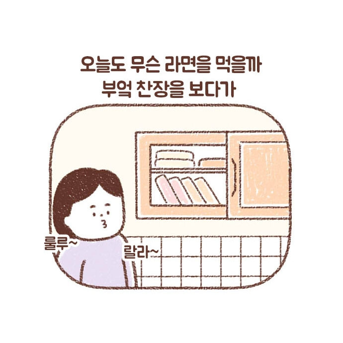 76_1_0018_레이어 3.jpg