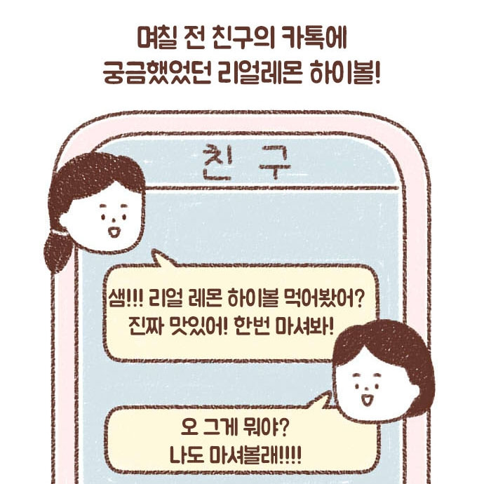 75_1_0020_레이어 1.jpg