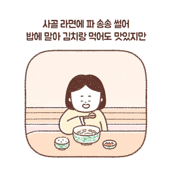 76_1_0016_레이어 5.jpg