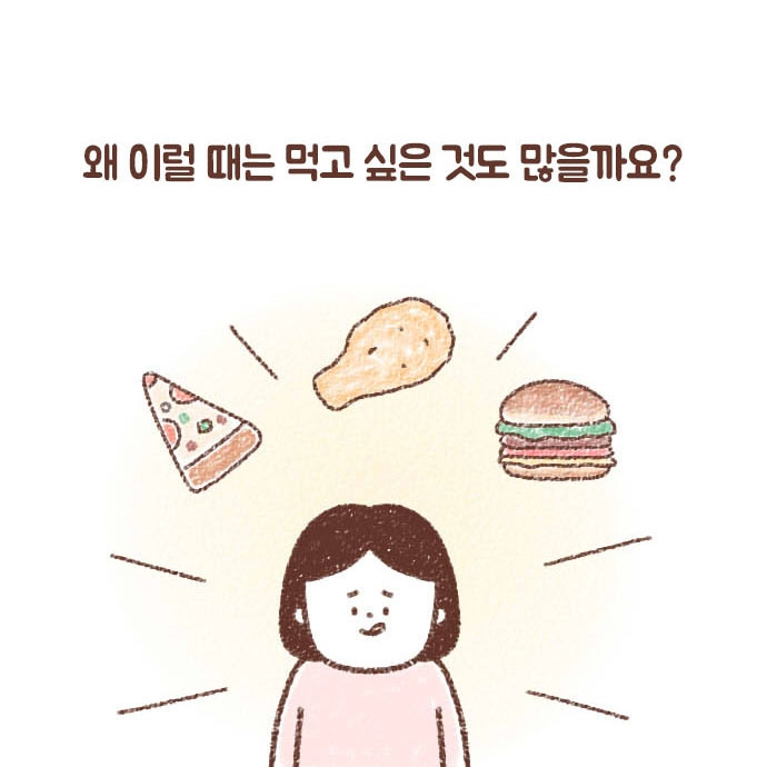 81_1_0018_레이어 3.jpg