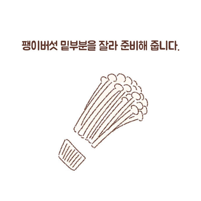 75_1_0015_레이어 6.jpg