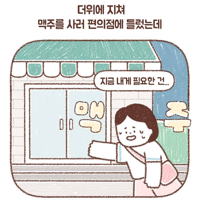 72_1_0021_레이어 1.jpg