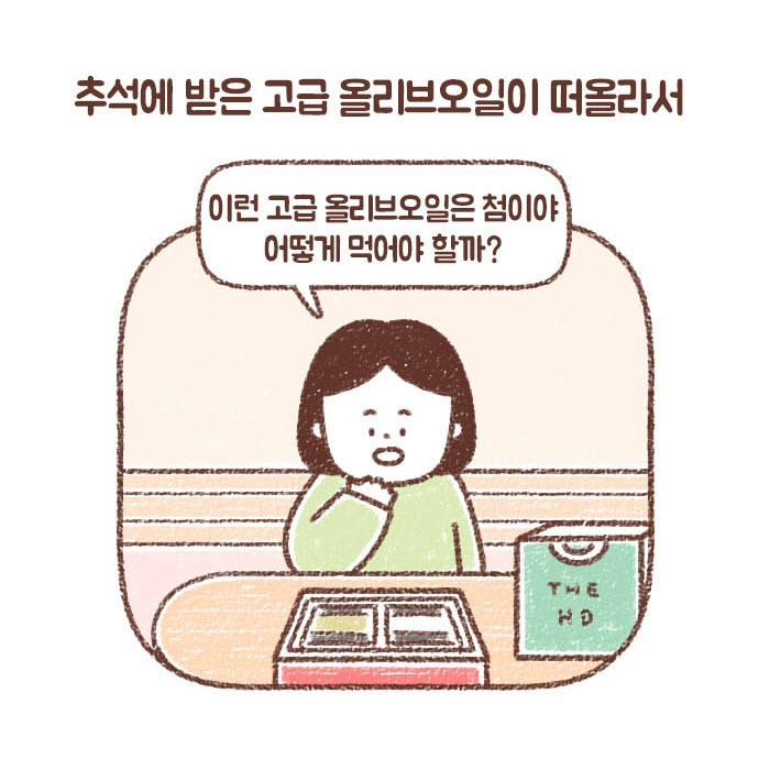 82_1_0018_레이어 4.jpg