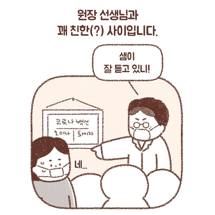 70_1_0018_레이어 4.jpg