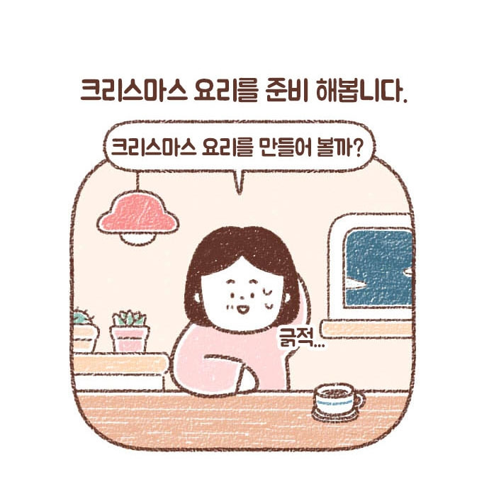 82_1_0020_레이어 2.jpg