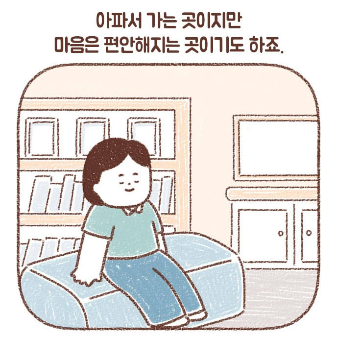 70_1_0019_레이어 3.jpg