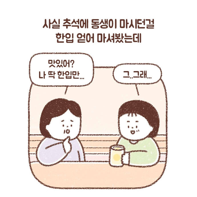 75_1_0018_레이어 3.jpg