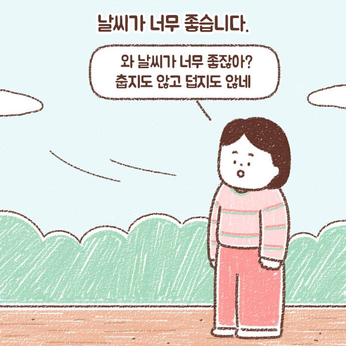 79_1_0020_레이어 3.jpg