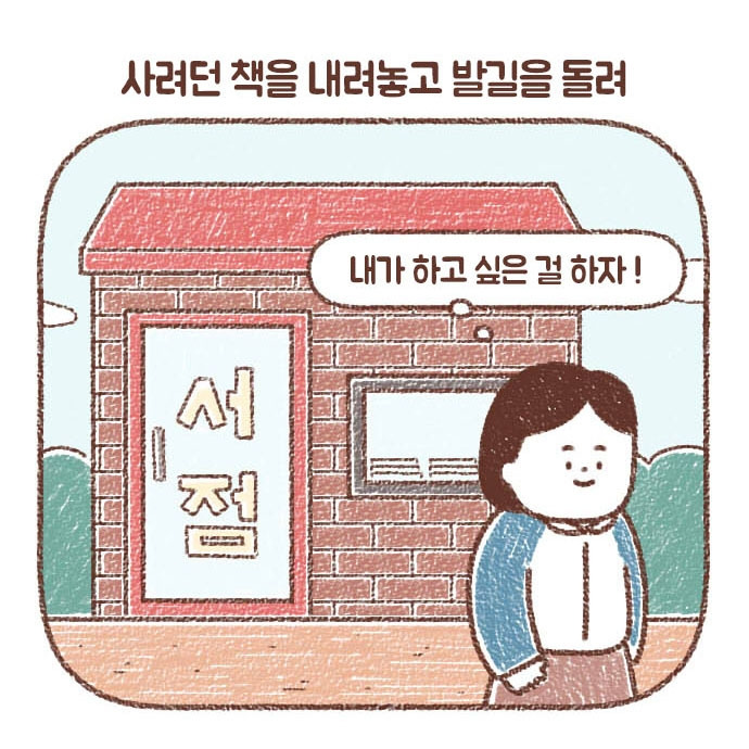 83_1_0018_레이어 4.jpg