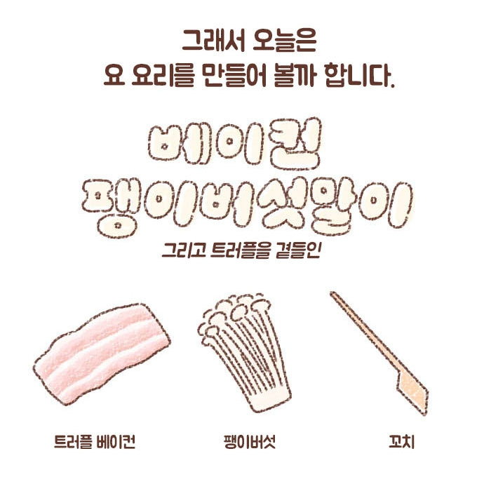 75_1_0016_레이어 5.jpg