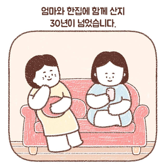 71_1_0021_레이어 1.jpg