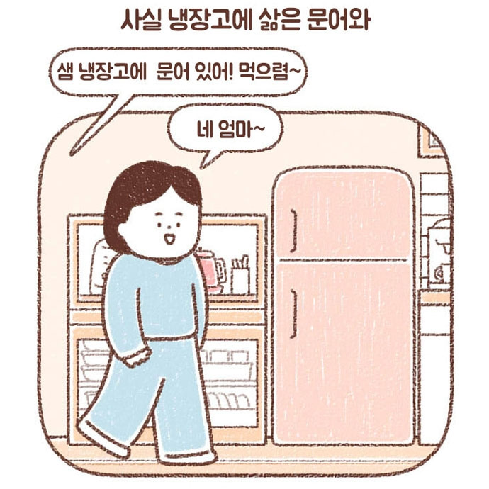 82_1_0019_레이어 3.jpg