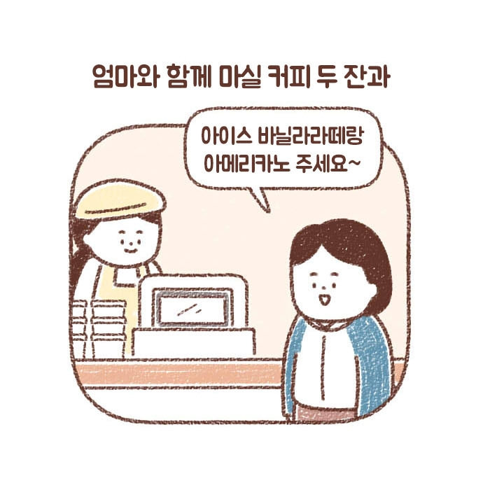 83_1_0017_레이어 5.jpg