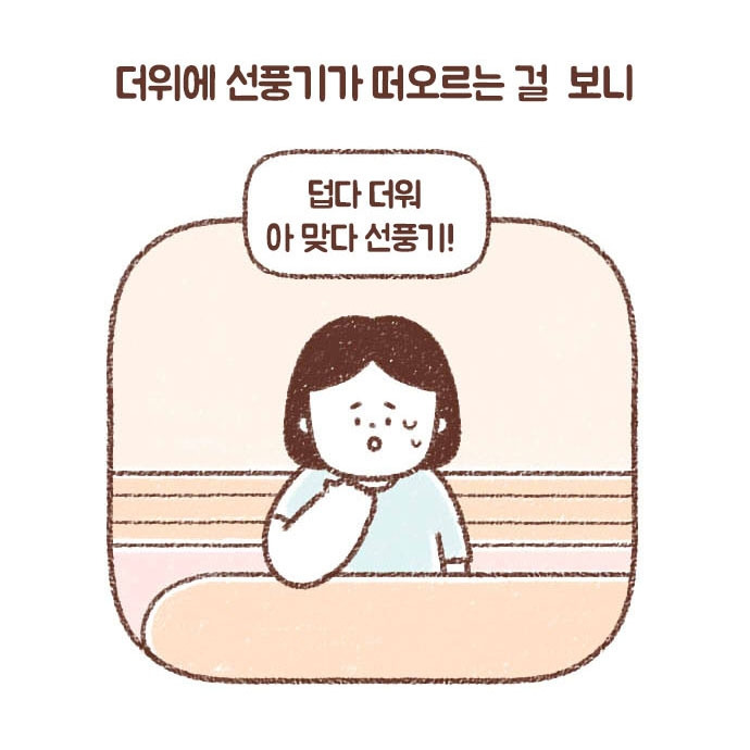 69_1_0022_레이어 1.jpg