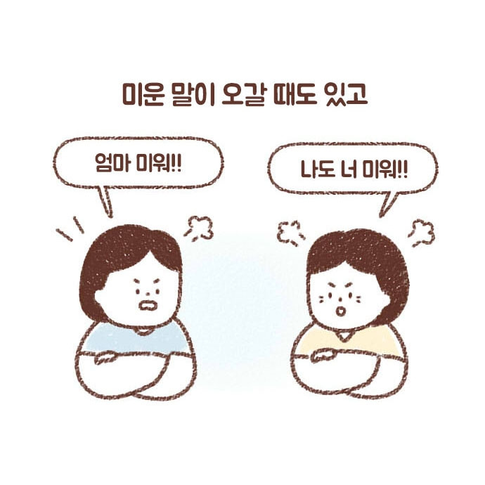 71_1_0019_레이어 3.jpg