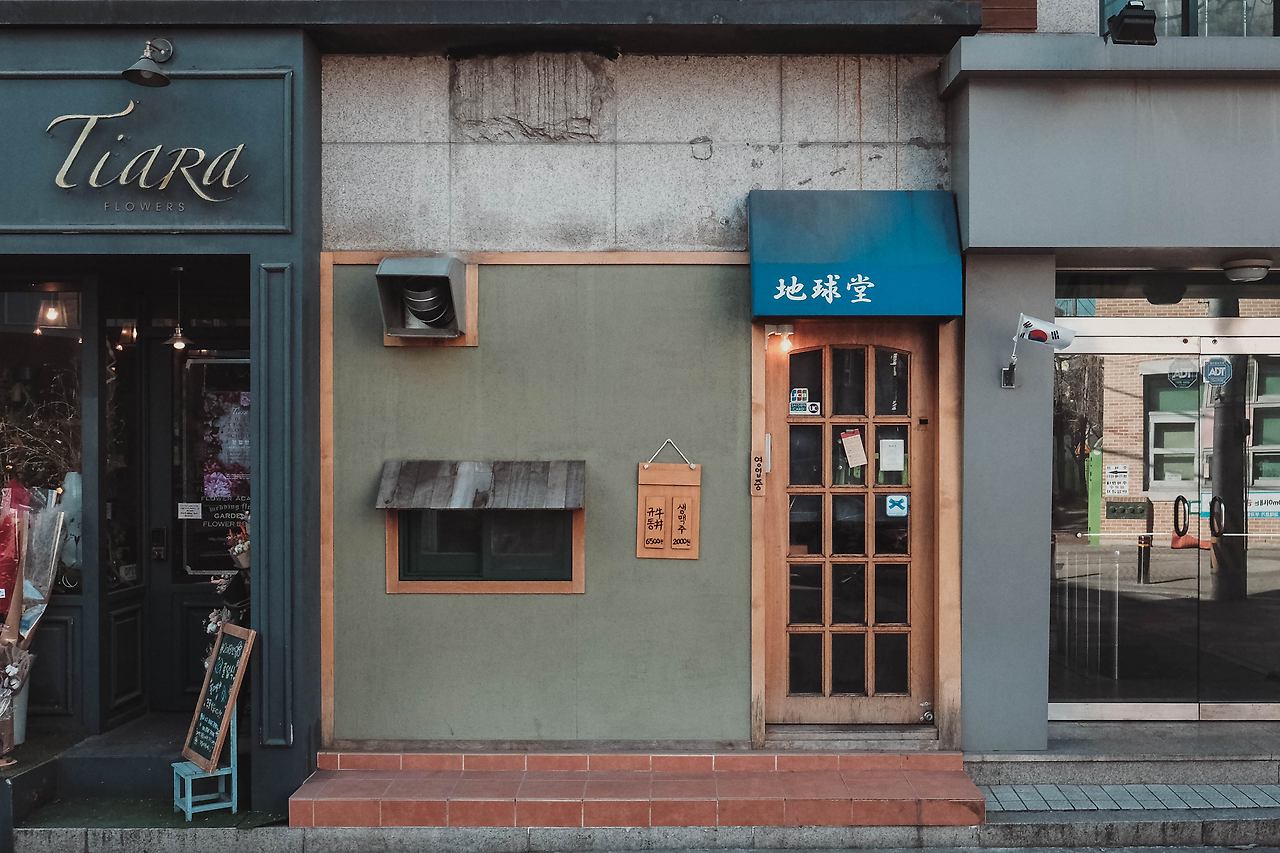 NAMI9008 복사본.jpg