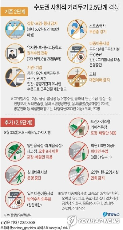 ScreenHunter_626 Sep. 06 03.00.jpg