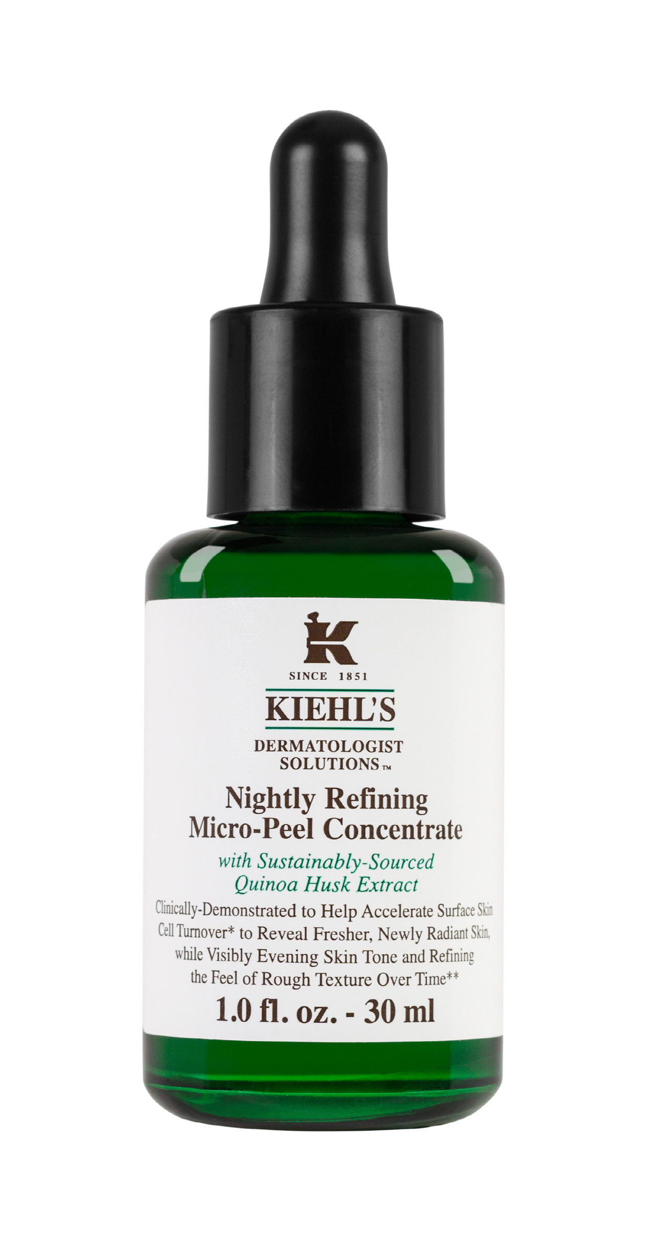 [키엘] 퀴노아 아기 피부 에센스.jpg