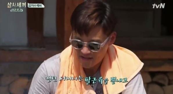 2016-10-16 13;51;59 (1).jpg