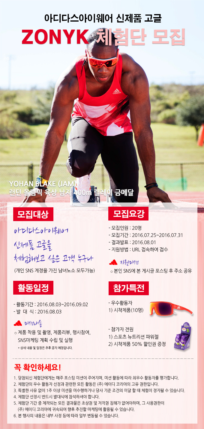 [키엘] 서울재즈페스티벌 참가 1.jpg