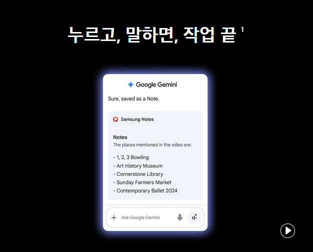 카지노 게임 추천