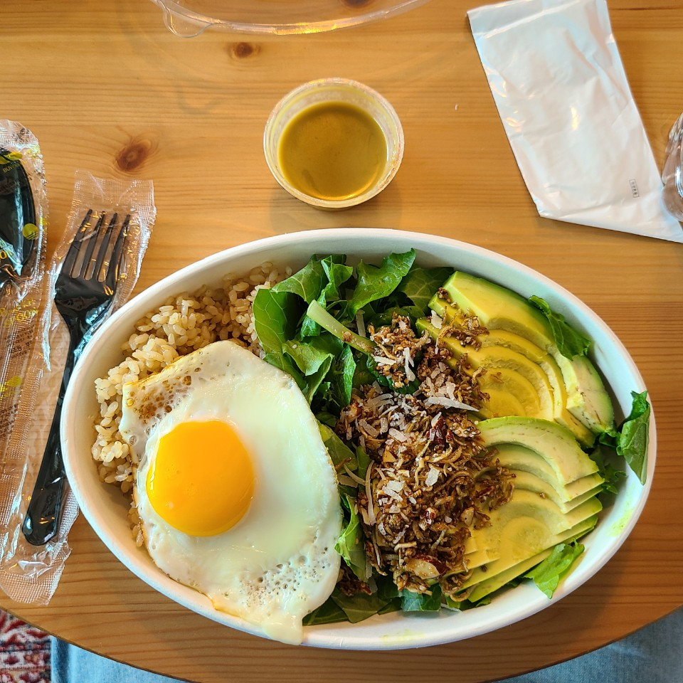바리_아보카도비빔밥.jpg