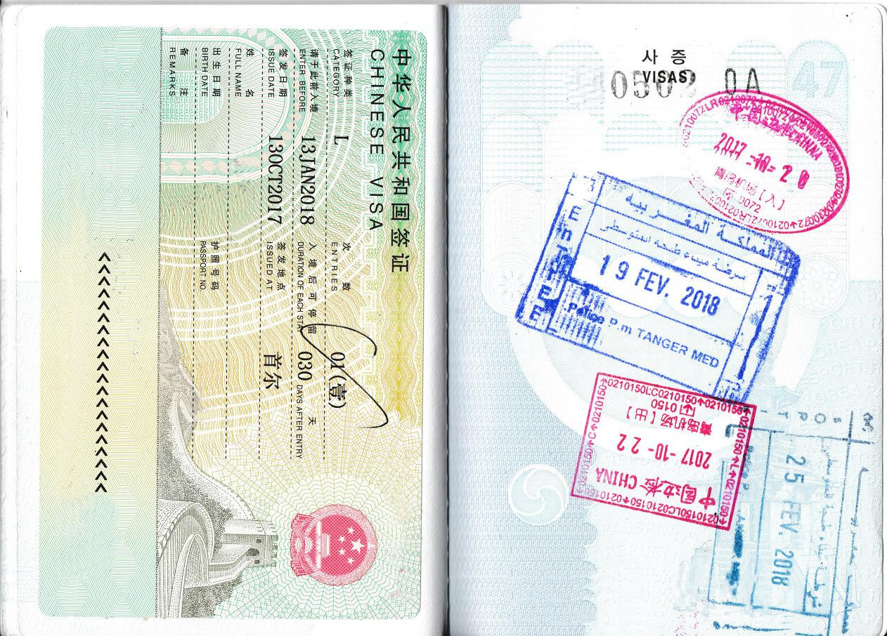 스캔_20180310 (15).jpg